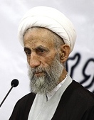 Ayatollah Barikbin