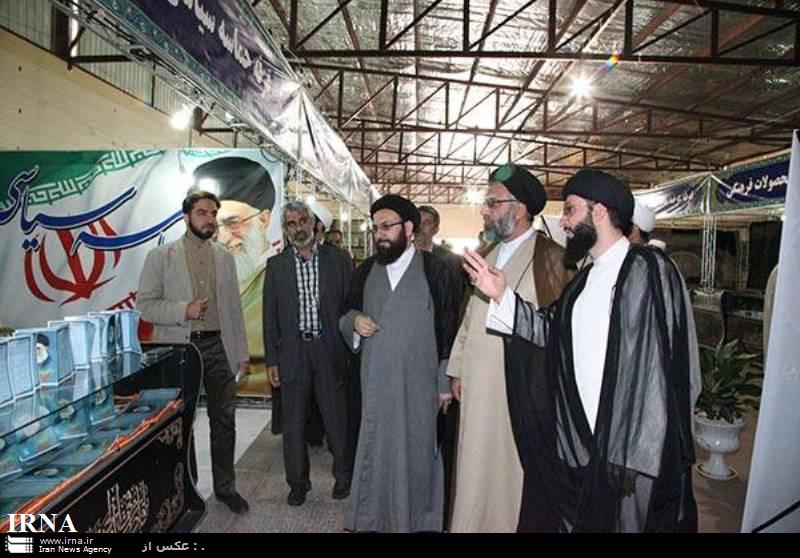 زندگي فاطمي
