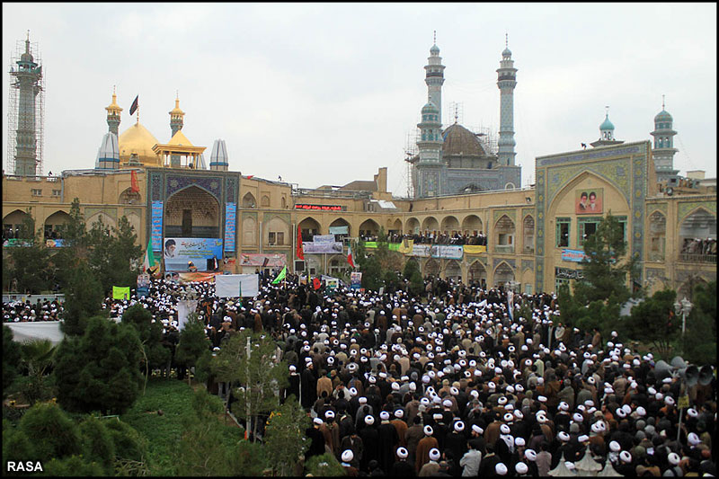 Protest by Islamic Seminary students in QOm