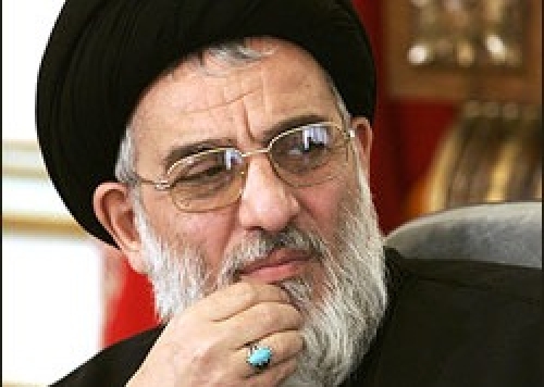 Ayatollah Hashemi Shahrudi