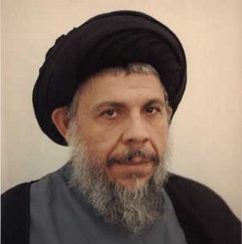 Ayatallah Muhammad Baqer Sadr