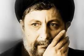 Imam Al-Sadr