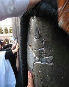 شکاف کعبه