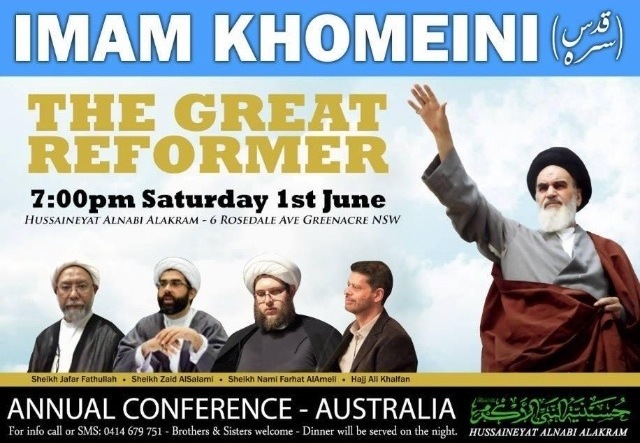 Sydney Imam Khomeini Conference