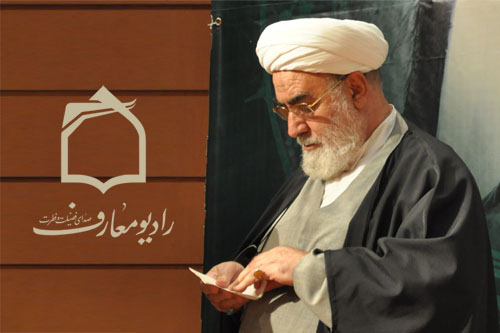 محمدي گلپايگاني