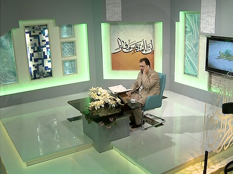 قاريان بين المللي ايراني