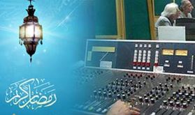 آغاز برنامه راديويي ويژه ماه مبارک رمضان در آلباني