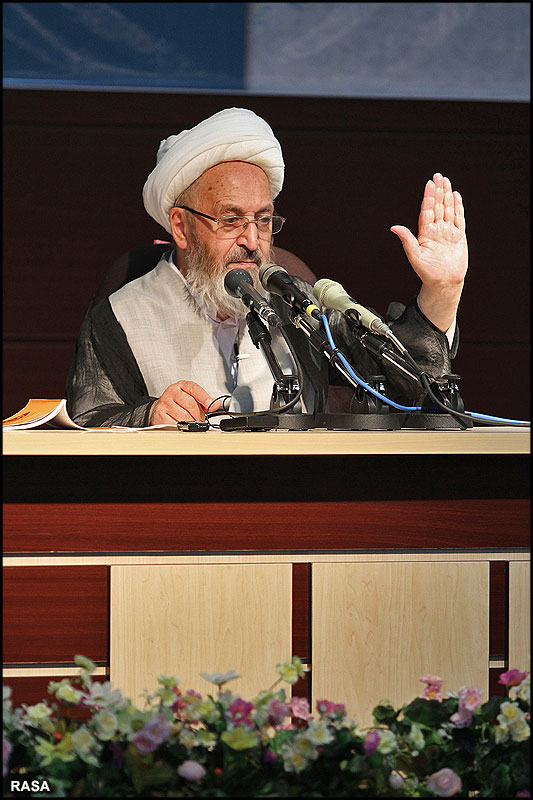 سلسله مباحث کلام و انديشه اسلامي در مشهد