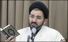 Hujjat al-Islam Waiz Mousavi