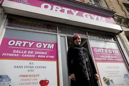 باشگاه ورزشي ويژه بانوان مسلمان در پاريس 