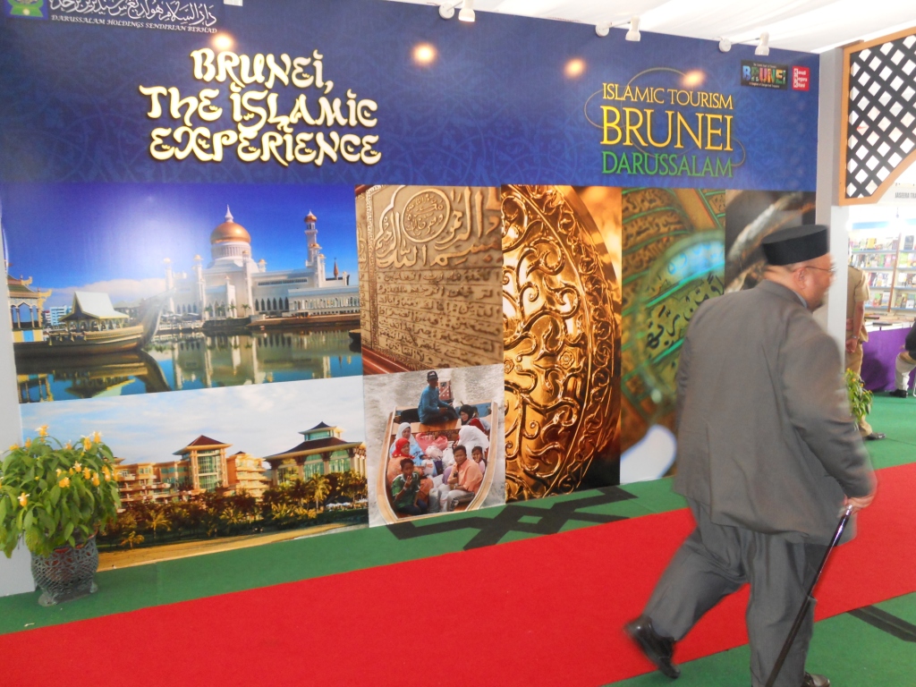 Islamic Tourism