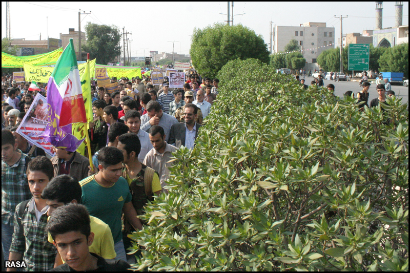 راهپيمايي 13 آبان در اهواز