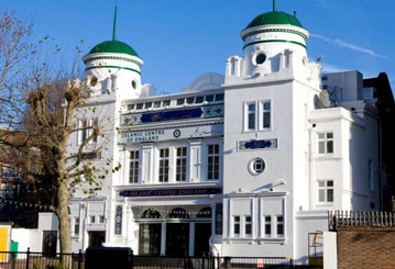 London Islamic Center