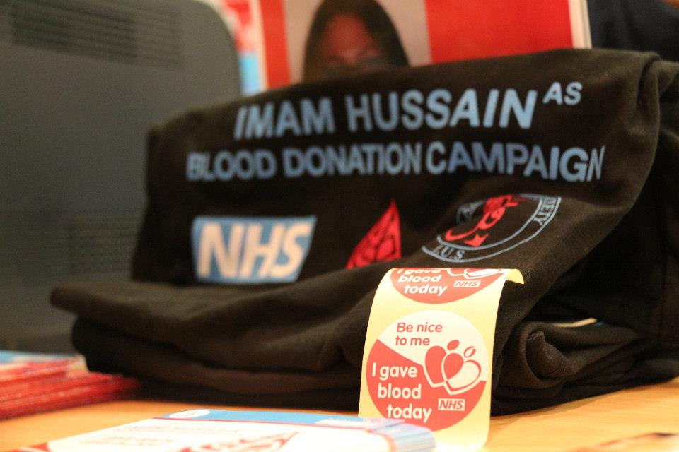 Imam Hussain Blood Donation Campaign