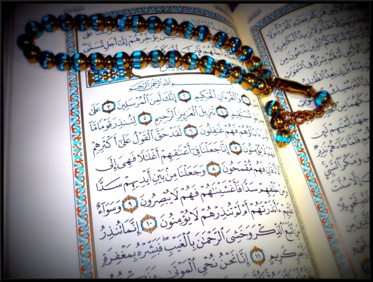 Quran