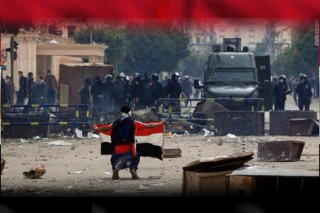 تظاهرات در مصر