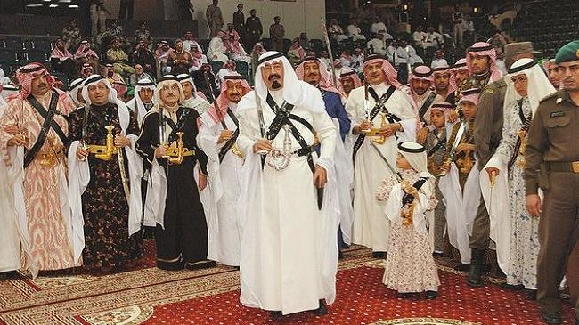 Saudi Royal Family