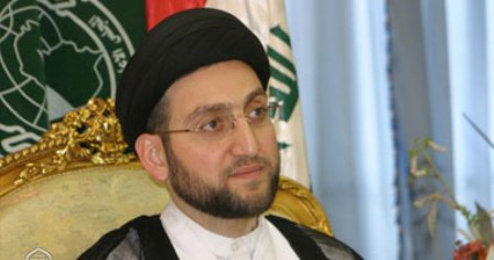 حکيم