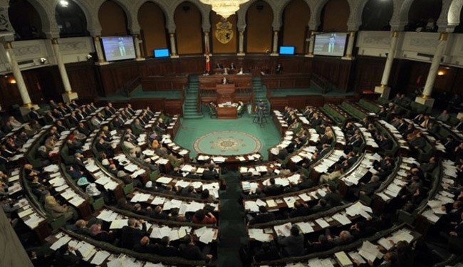 مجلس موسسان تونس