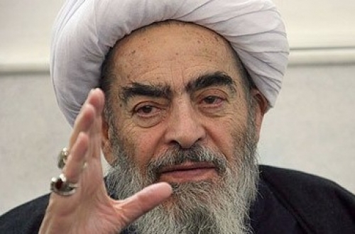 Ayatollah Fazel Lankarani