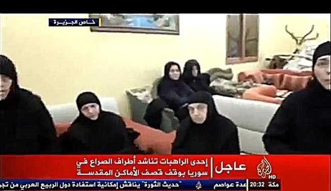 Syrian nuns