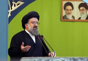 Ayatollah Ahmad Khatami
