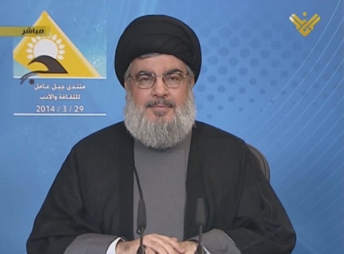 Sayyad Hassan Nasrallah