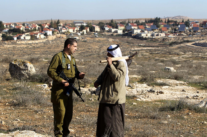 Arab Jewish Conflict