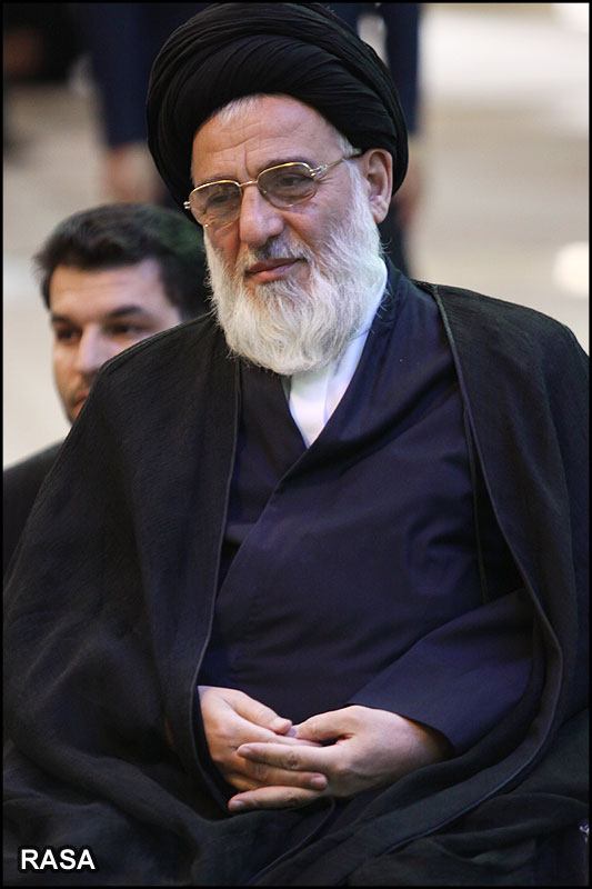 Ayatollah Hashemi-Shahroudi