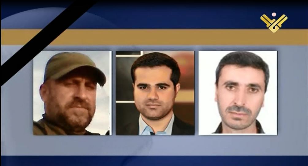 Three Martyred Al-Manar Crew