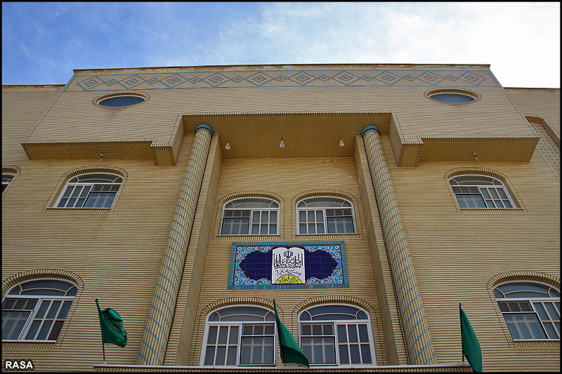 The Society of Seminary Teachers of Qom