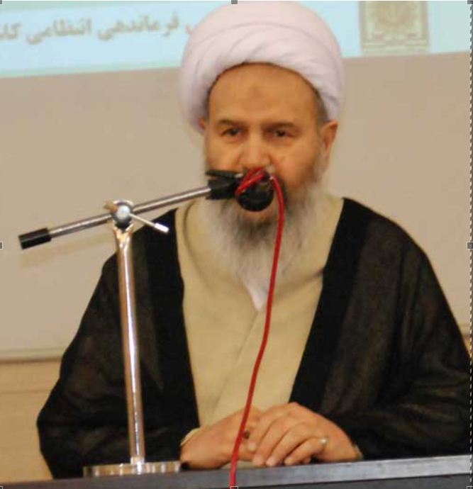 آيت‌الله نمازي
