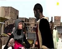 انيميشن موهن