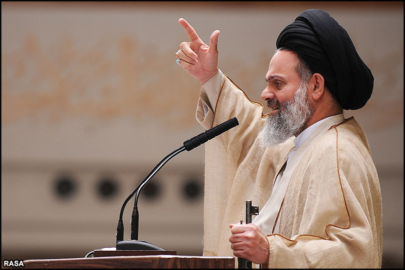 Ayatollah Hoseyni-Bushehri