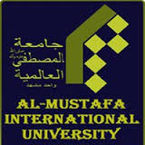 al-Mustafa International University 