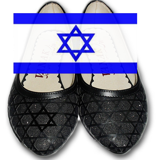 Star of David shoe