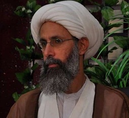 Ayatollah Nimr