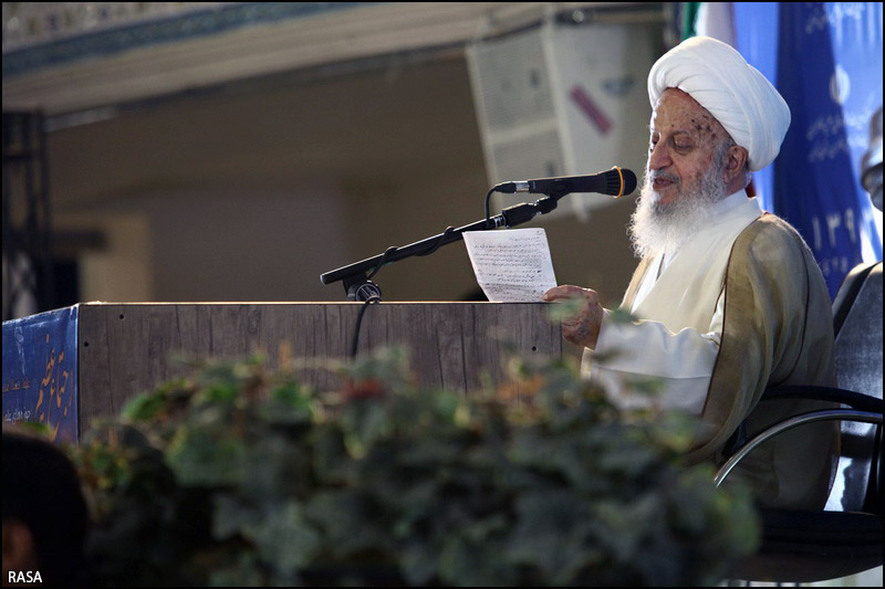Ayatollah Makarem-Shirazi