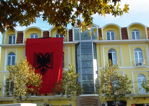 Albania Muslim Community