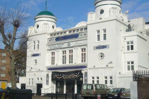 Islamic Centre of England