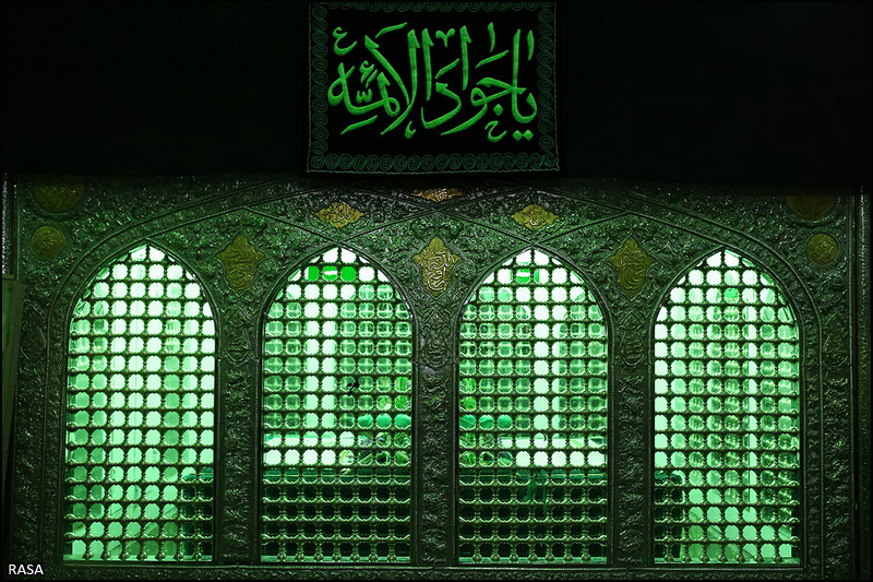 شهادت امام جواد (ع)