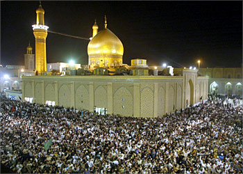 Imam Hussain Shrine