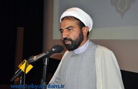 حجتالاسلام فتاحي