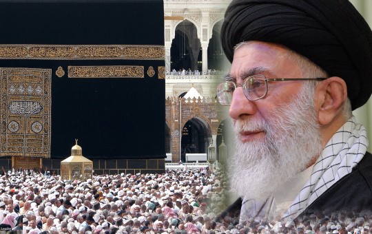 Ayatollah Khamenei Hajj