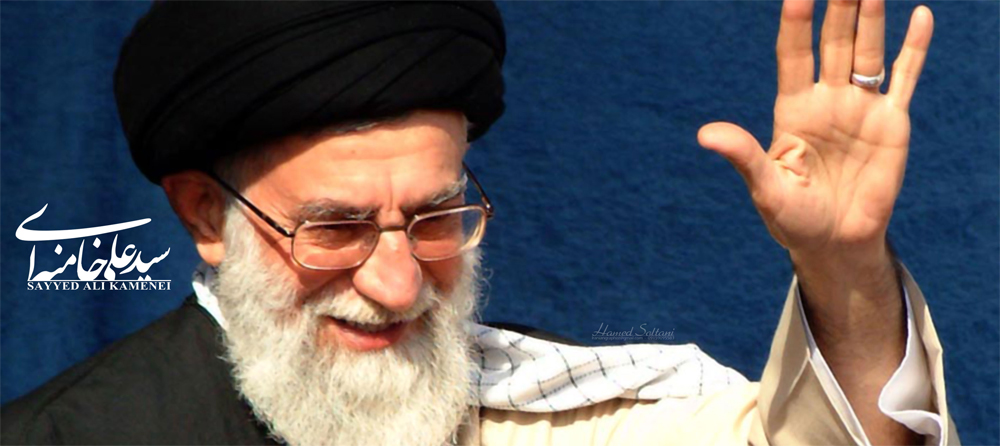 Ayatollah Khamenei