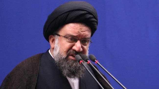 Ayatollah Khatami