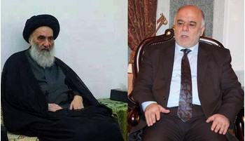 Ayatollah Sistani + Haydar al-Abadi