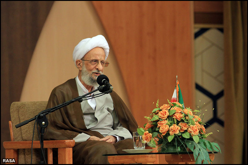 Ayatollah Mesbah-Yazdi