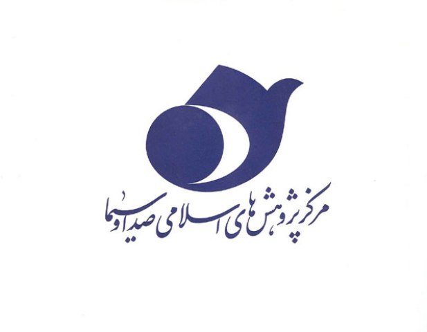 زندگی علمای خراسان مستندسازی می شود