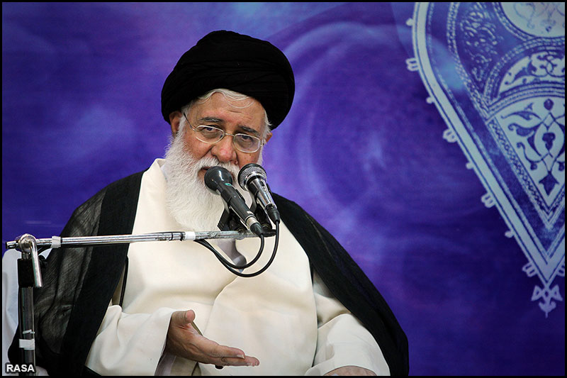 Ayatollah Alamolhoda